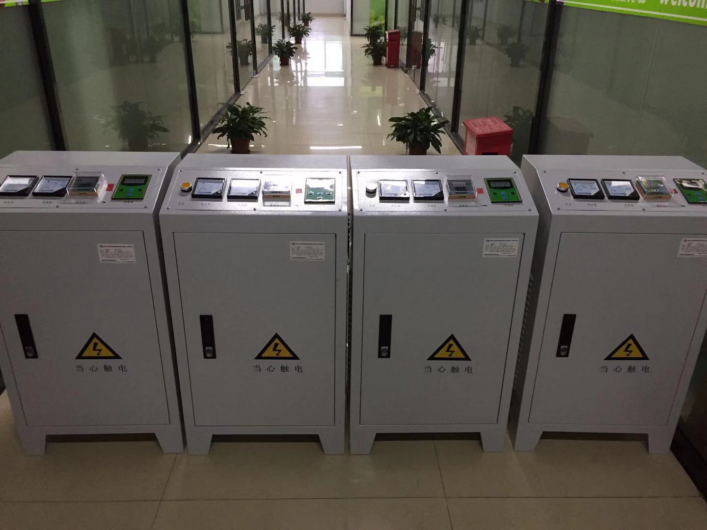 常用電磁加熱器采用風(fēng)冷還是水冷的好？