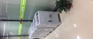 電磁加熱器工作一小時(shí)到底用多少電？